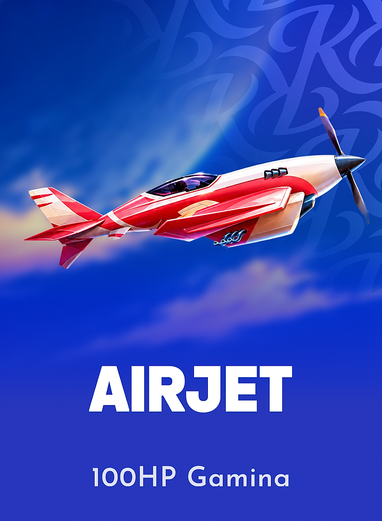 Air Jet