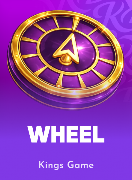 Wheel